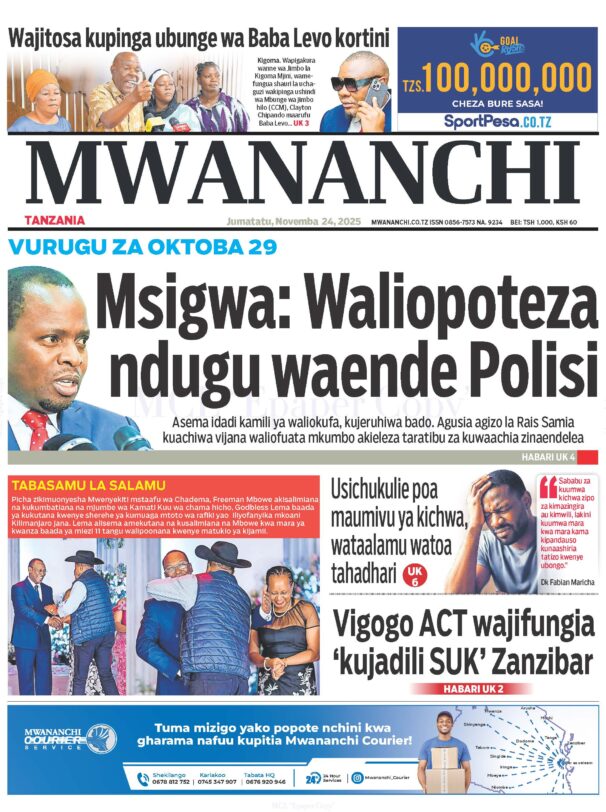 ANGA Zanzibar Featured in Mwananchi Tanzania